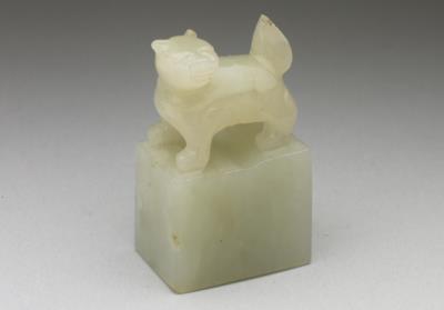 图片[2]-Jade seal, Qing dynasty (1644-1911)-China Archive